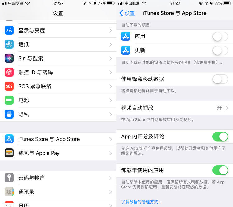 年末大整理的时候又到了，用这10个方法清理房间和数字空间吧｜HackYourLife