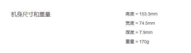 vivonex双屏和努比亚x,努比亚x和vivo双屏版哪个值得买