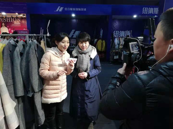 2019年中国濮院时尚购物节开幕,桐乡市衣柜