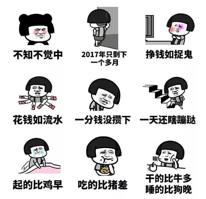 2018最扎心的瞬间视频,2020最扎心的瞬间