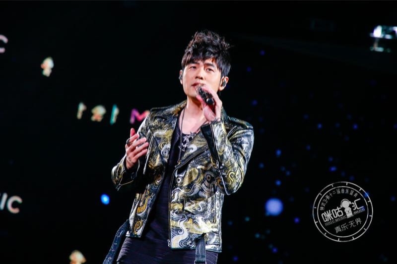 第十二届咪咕汇落幕周杰伦、*月天五**、蔡徐坤，蔡依林等见证华语乐坛巅峰之夜