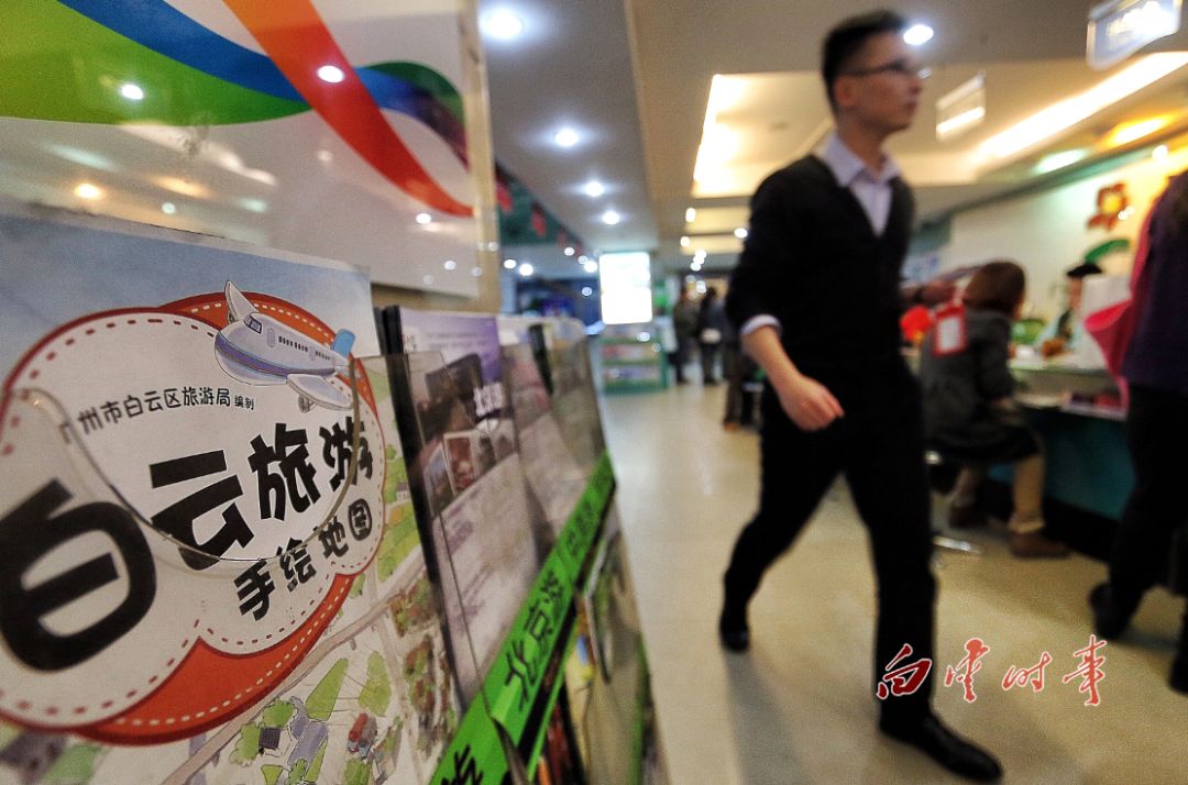 改革开放再出发砥砺奋进新时代,改革开放再出发的内容