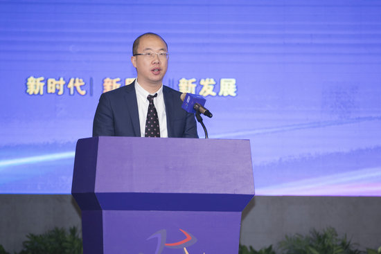 新时代足球发展目标,中国足球改革发展总体规划