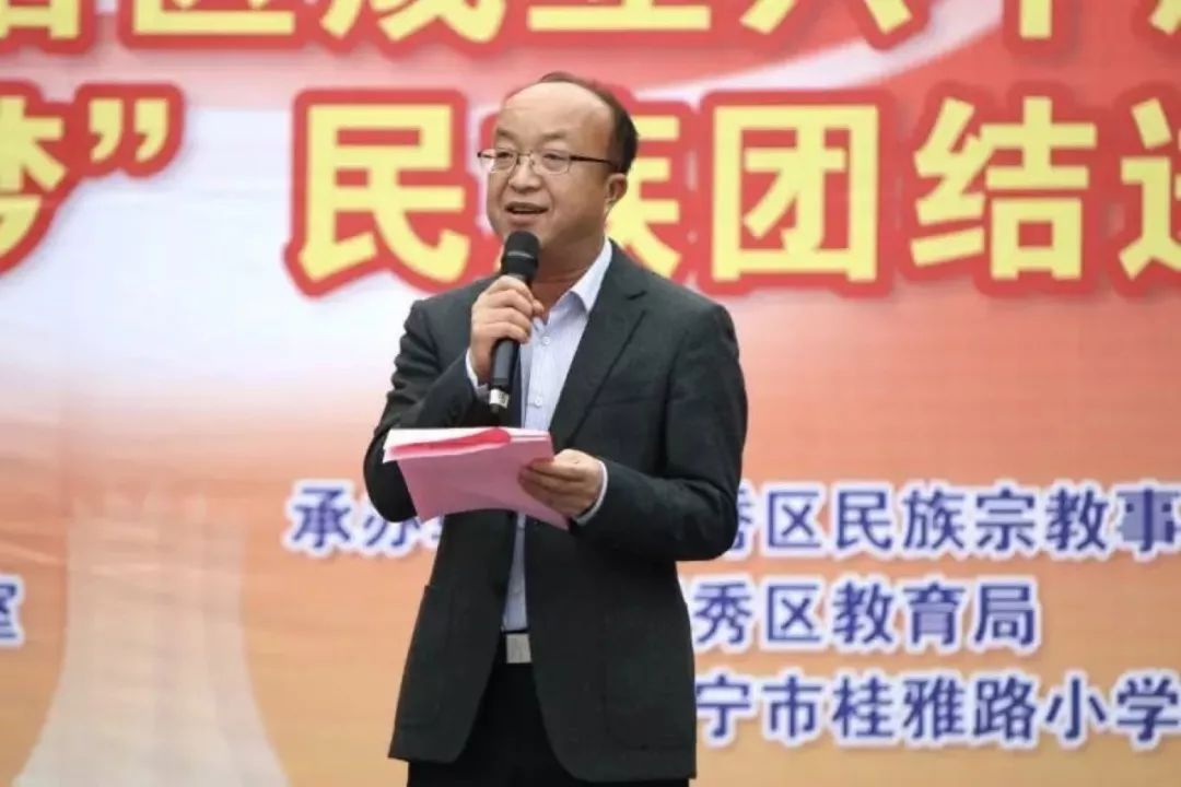 辉煌60年·壮美新广西｜青秀区各学校以实际行动庆祝改革开放40周年和自治区成立60周年