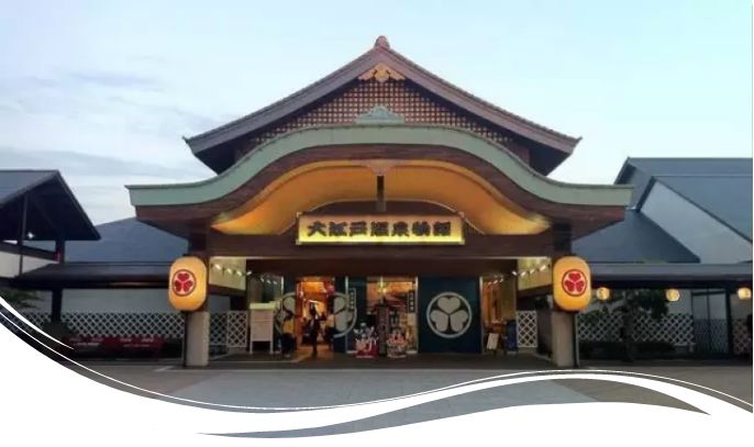 魔都最值去10家温泉,魔都温泉泡汤