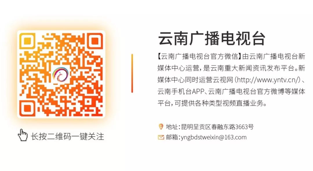 快来看看各学校的具体分数线,昆明各校中考录取分数线查询