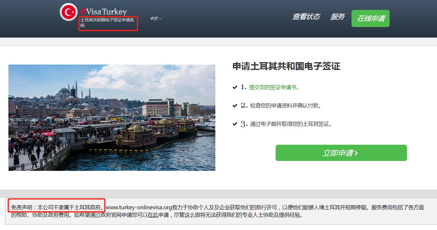 网络钓鱼网站通常具备哪些特点,钓鱼网站防骗技巧有哪些