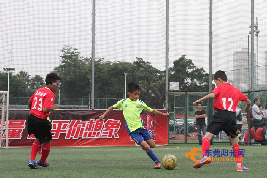 2020东莞足球比赛,2018东莞市足球联赛