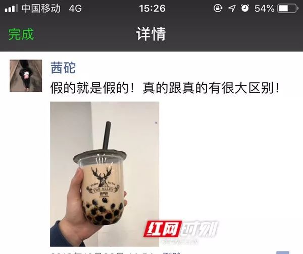 素素美食最新视频,素素吃东西的视频