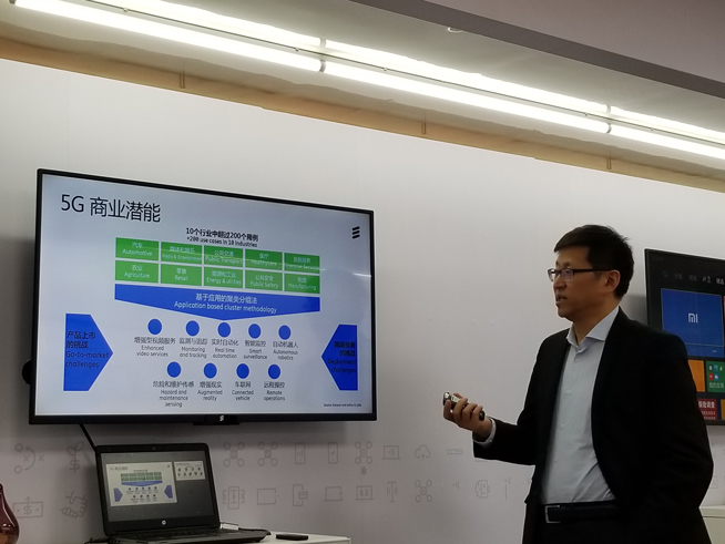 爱立信全力支持全球5g发展,爱立信5g创新模式