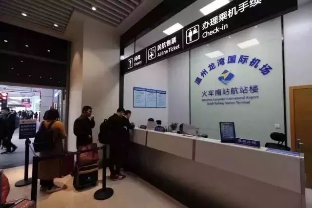 温州龙湾国际机场客运站班车时间,双屿客运中心到温州龙湾国际机场