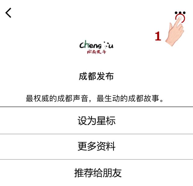 大家抢到过年回家的车票,春运车票今日起售抢票攻略请收好