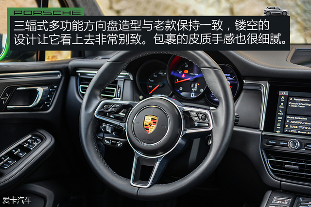 车展体验保时捷新款macan,保时捷进市场