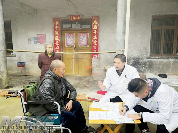 医改政策落地,医改落实了没有