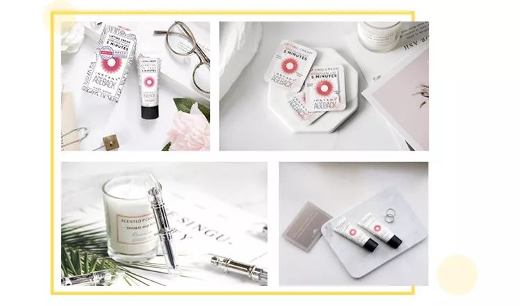 一分钟提拉紧致去除眼袋皱纹,修眼袋祛皱纹神器