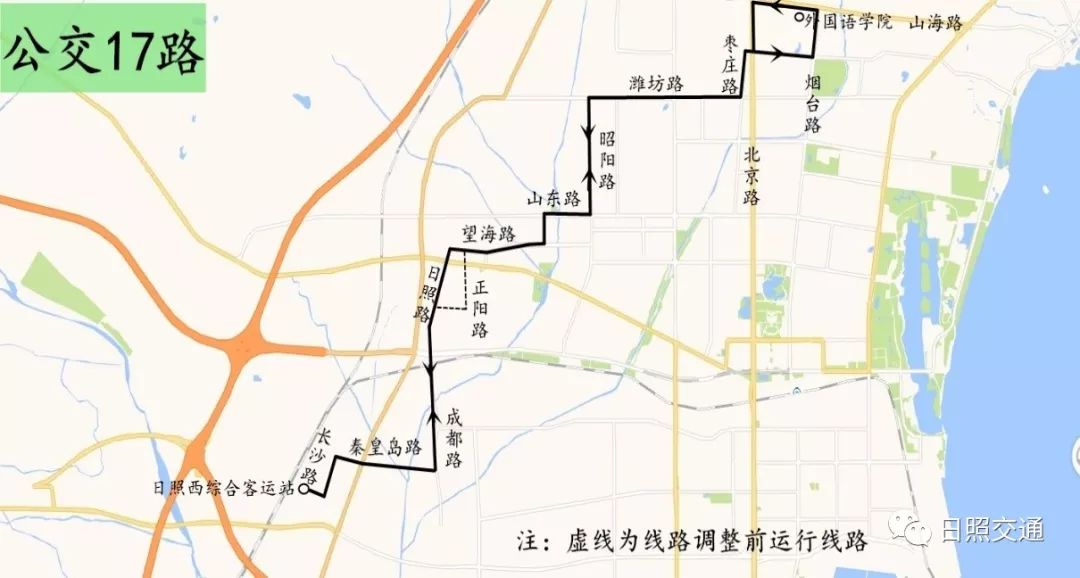 日照高铁车次及时间表,日照至青岛高铁开通
