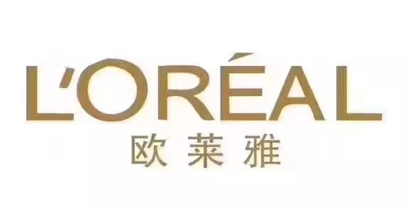 容邦CLC丨欧莱雅入驻巴城招聘啦！美妆达人的你还在等什么