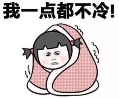 近期使用取暖器的你注意了！独居老人睡前插上它，没想到凌晨起火！