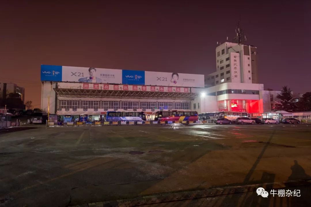 日照旅游攻略,日照直播