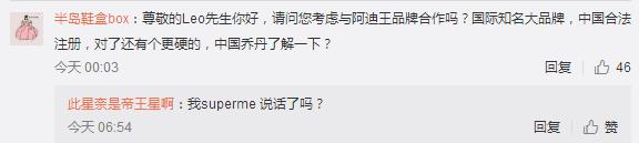 三星新品发布会2023,三星黑显示器