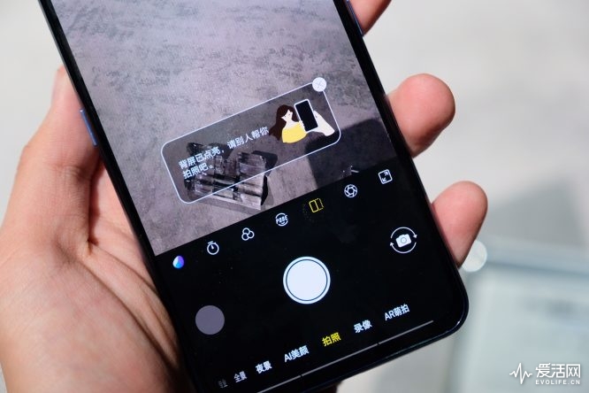 vivonex双屏版全面屏,vivonex双屏版原装屏幕