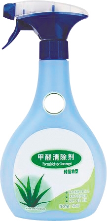 车除甲醛最好的产品,除甲醛推荐产品测评