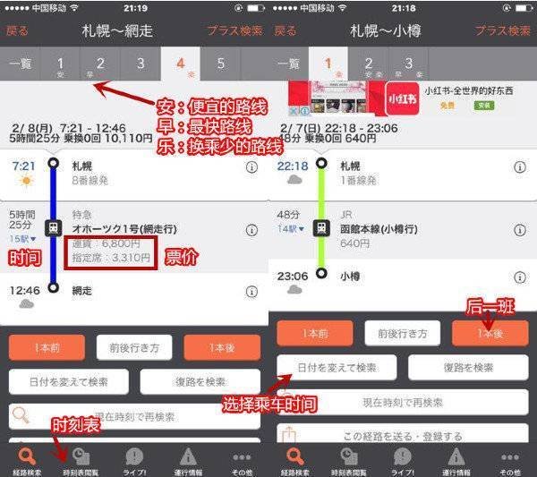 长冈花火大会的花火是哪里的,东京花火和长冈花火