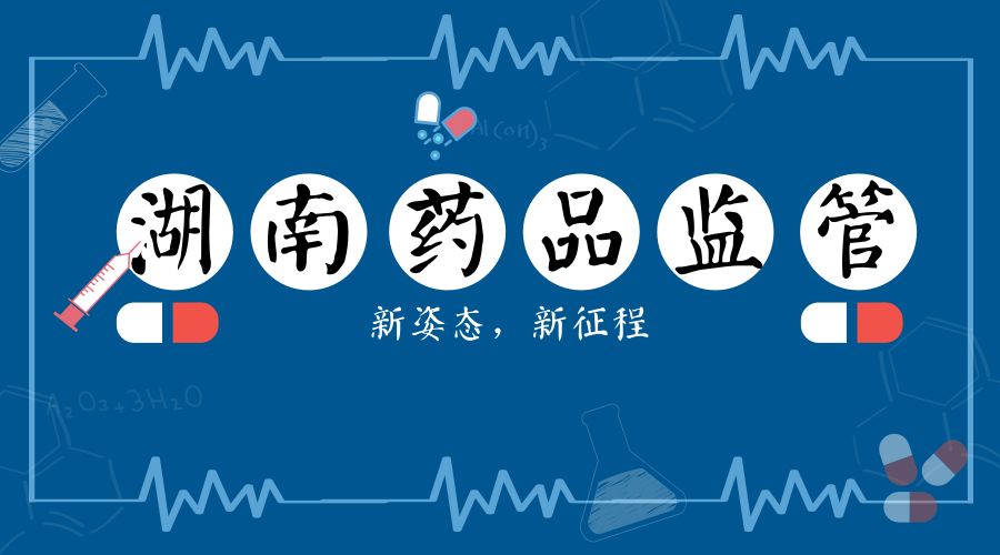 宫颈癌疫苗男性可以打吗,湖南人能在广东打疫苗吗