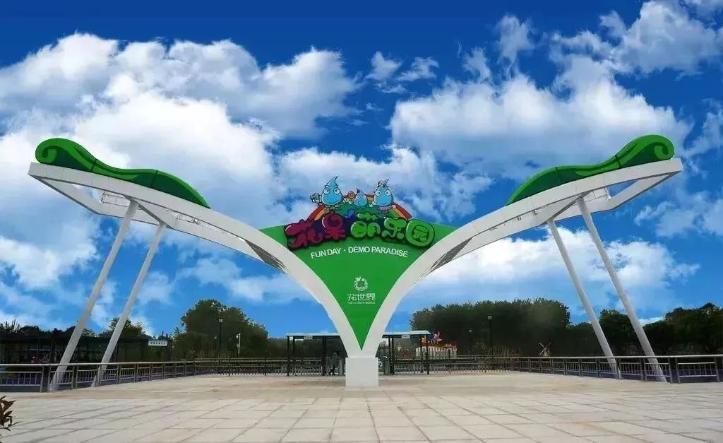 武汉欢乐谷夜场票可以玩几个项目,武汉欢乐谷灯光节早鸟票