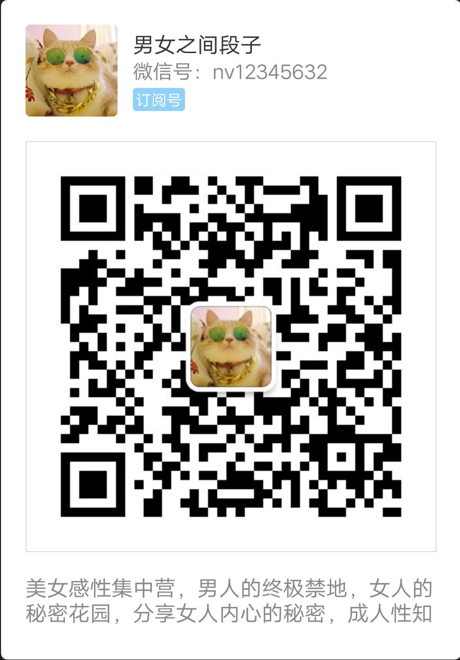 你不知道的几个公众号,有哪些尴尬的公众号