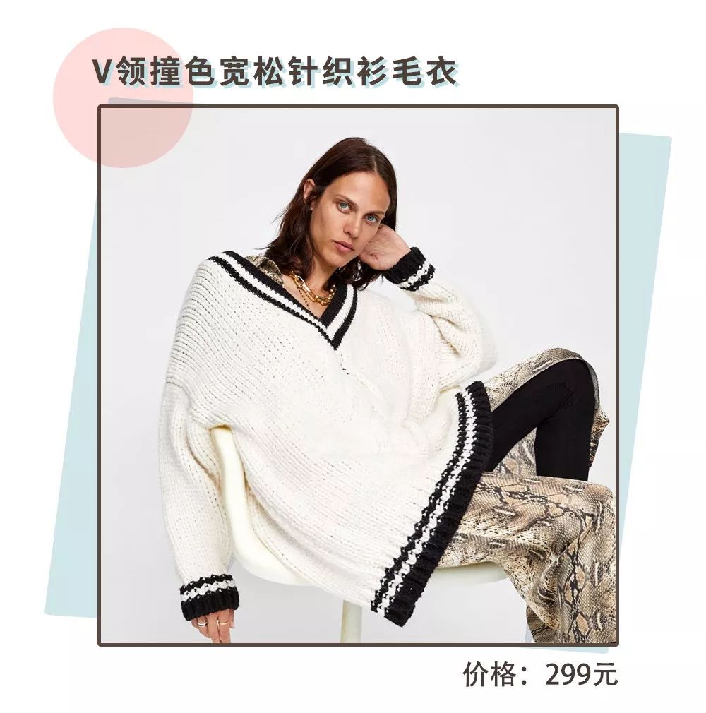 优衣库zarahm折扣季,hm优衣库zara衣服质量对比