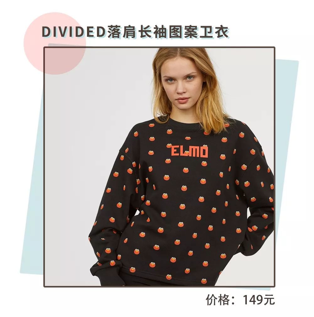 优衣库zarahm折扣季,hm优衣库zara衣服质量对比