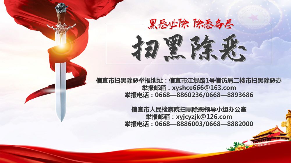 2019年首场法治课｜万水千山总是情，茂名“麻辣教师”下基层讲课