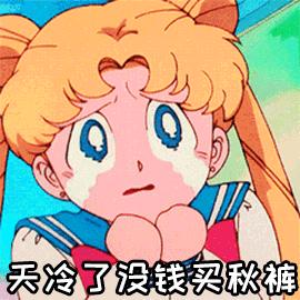 5套最时尚的秋日穿搭,超实用的冬季穿搭范本