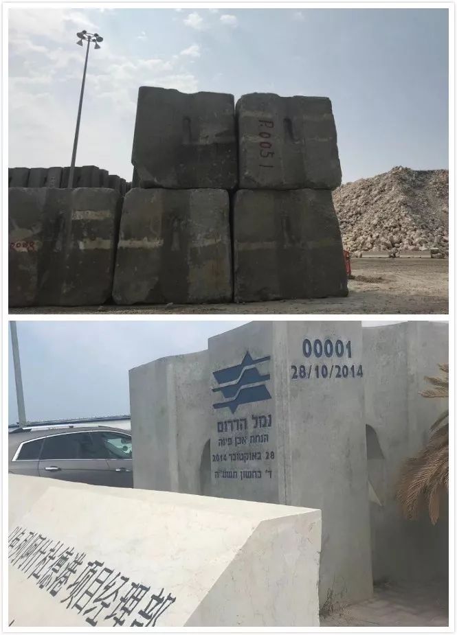 寻找以色列的中国元素｜一带一路采访记者手记N0.10