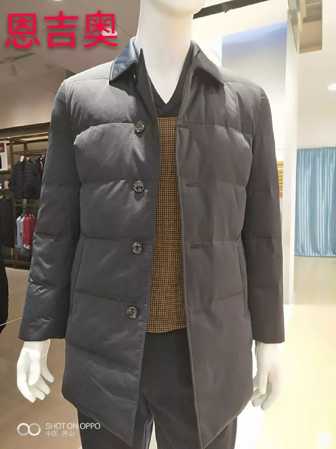 振华诚成购物中心五层,振华购物中心9周年庆活动