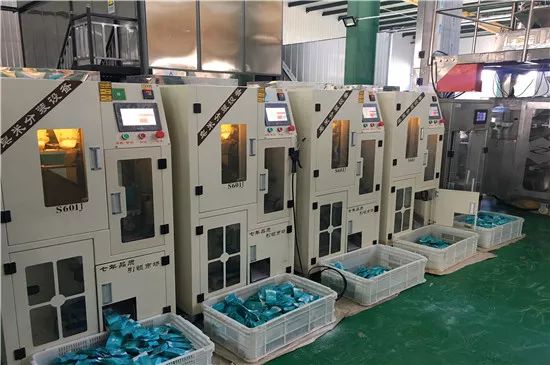 鐖遍┈浠曟墜宸ョ殏,鐖遍┈浠曠粡鍏哥殏