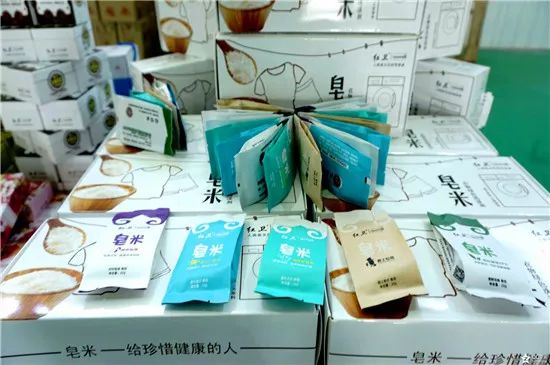 鐖遍┈浠曟墜宸ョ殏,鐖遍┈浠曠粡鍏哥殏