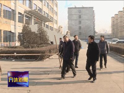 介休客运站最新消息,介休新汽车站在什么地方