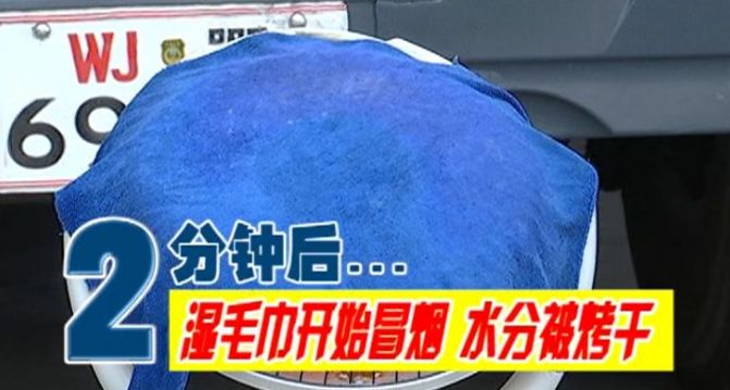 近期使用取暖器的你注意了！独居老人睡前插上它，没想到凌晨起火！