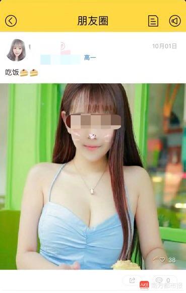 鍦ㄧ嚎鏁欒偛app娴嬭瘎,30娆炬暀鑲插湪绾縜pp