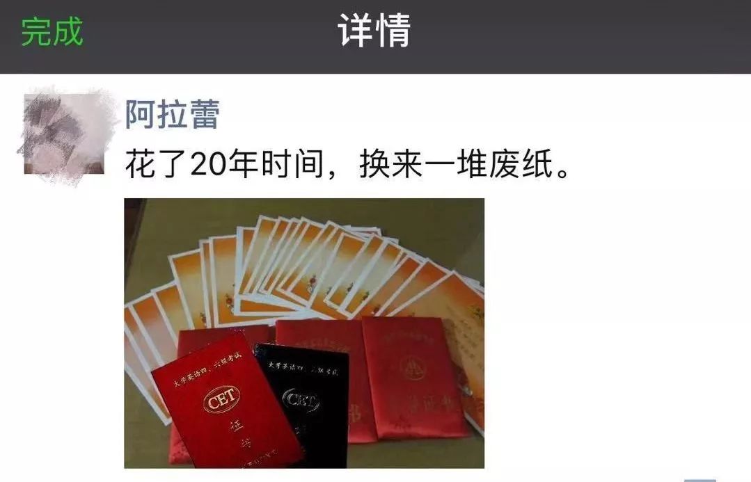 英语如何快速低成本背单词,每日英语背单词最快的方法