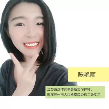 律师不去能立案吗,律师不去检察院值班会怎么样