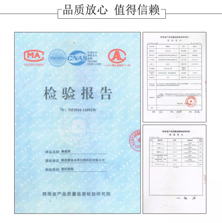 做微商水果代理,做水果的微商代理