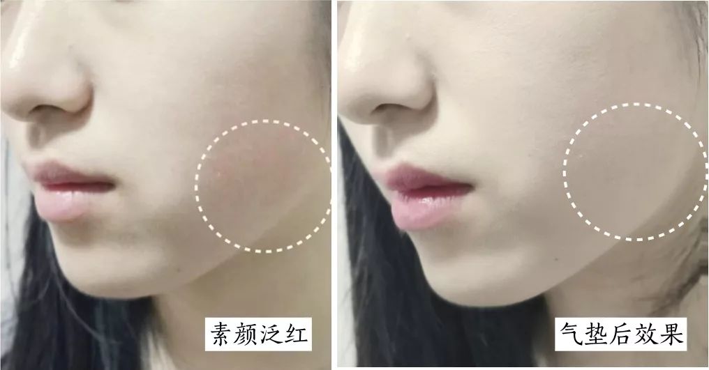 斩男妆哪种好用,斩男妆好看吗