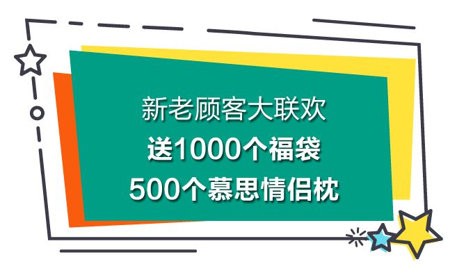 有一种风格叫爸妈,有种装修风格叫爸妈帮你装修