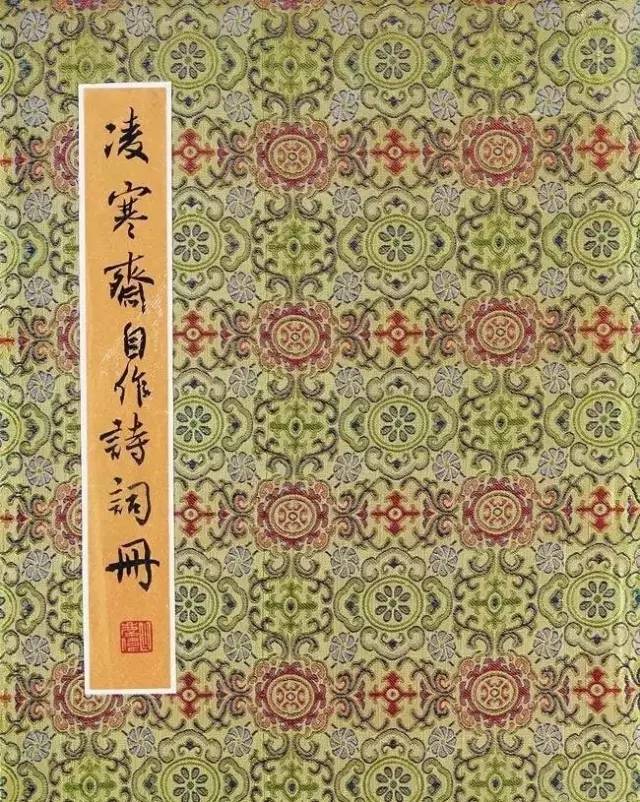 全国第十一届书法作品展欣赏,上海市第十一届书法篆刻展