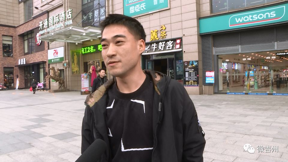 文明城魅力无限,吉安评文明城市