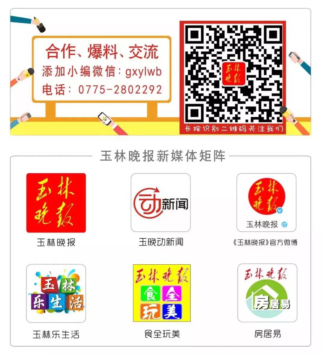 保暖内衣哪个牌子是正品,哪个牌子的保暖内衣质量好点