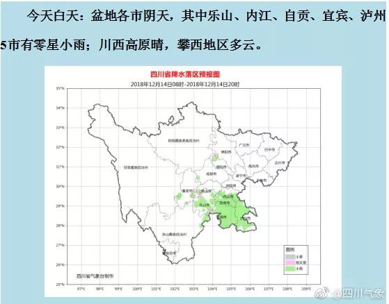 四川考小学教师资格证考试流程,2023年教师资格证四川报名多少人